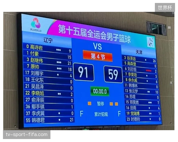 体育赛事城市综合服务进入全周期精细化管理竞争的新赛段